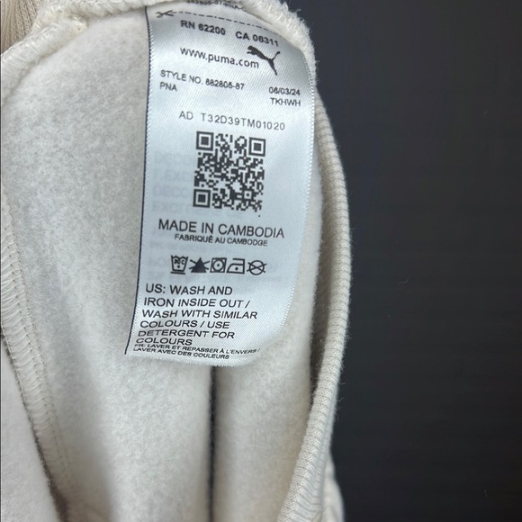 Puma Cream Sweatpants Comfortable Wide Leg Sweat Pants - Picture 4 of 4